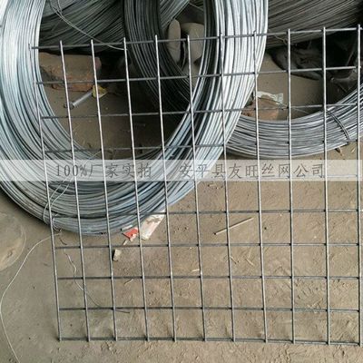 友旺養(yǎng)殖電焊網(wǎng)片 堅固耐用的養(yǎng)殖防護(hù)專家