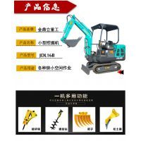 徐工小挖斗挖掘機 價格、圖片與油缸配置全解析