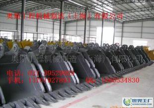 沃爾沃EC240挖掘機(jī)挖斗選購指南 價(jià)格、廠家與世界工廠網(wǎng)產(chǎn)品信息庫解析