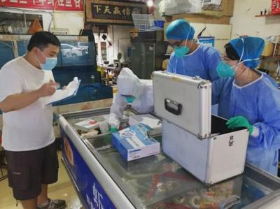 漢中市強化市場流通領域新冠病毒常態化抽樣檢測 緊抓水產品冷凍冷藏重點環節