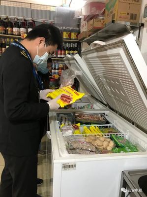 守護舌尖上的安全 云安開展冷鏈食品安全專項檢查，筑牢水產品冷凍冷藏安全防線